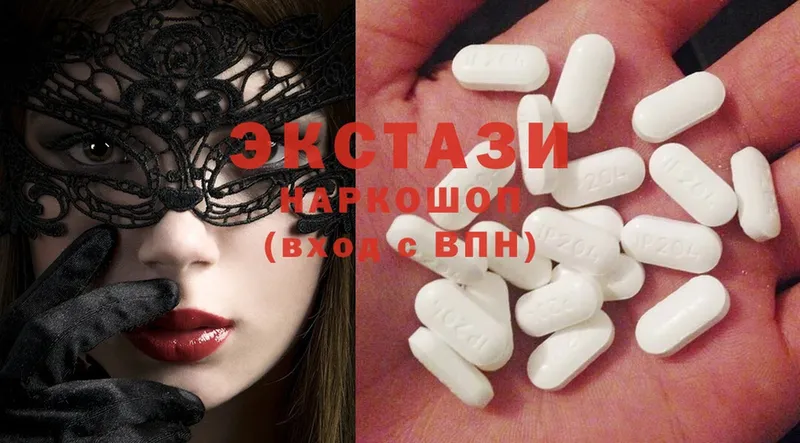 сколько стоит  мега маркетплейс  Ecstasy mix  Вельск 