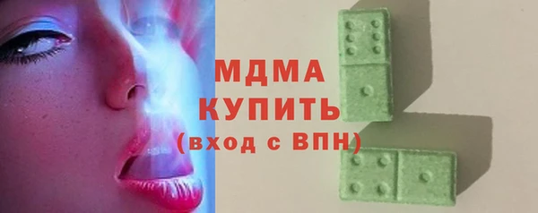 не бодяженный Бугульма